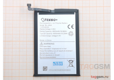 АКБ для Infinix Hot 30i / 40i / Smart 7 / 7 HD / 8 (BL-49NX) (в коробке), TN+