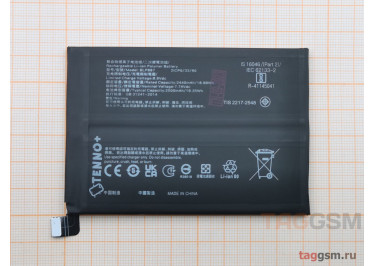 АКБ для Realme GT Neo 2 / 3T / GT 2 Pro (BLP887) (в коробке), TN+