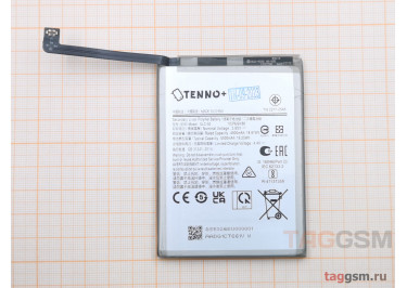 АКБ для Samsung A032F Galaxy A03 Core (SLC-50) (в коробке), TN+