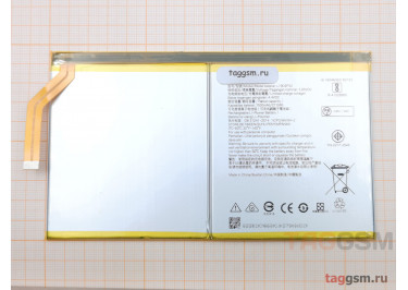 АКБ для Lenovo Yoga Smart Tab (YT-X705X / YT-X705F) (L19D2P32), ориг
