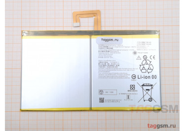 АКБ для Lenovo Tab P11 (TB-J606F / TB-J606L) (L20D2P32), ориг