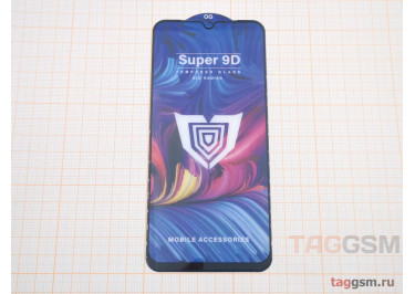 Пленка / стекло на дисплей для Samsung A24 / A245 Galaxy A24 4G (2023) (Gorilla Glass) Super 9D(черный) техпак