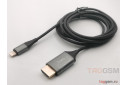 Кабель HDMI - Lightning (2м) серый, HOCO UA15