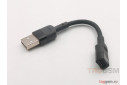 Переходник USB - Type-C, 0.1м (черный) HOCO U107