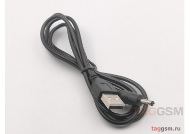 USB кабель для Nokia 3310 / 6230 / 7210 (1м) черный