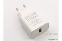 Блок питания USB (сеть) 3000mA (QC3.0) (18W) белый, (BA72A) Borofone