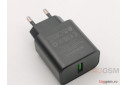 Блок питания USB (сеть) 3000mA (QC3.0) (18W) черный, (BA72A) Borofone