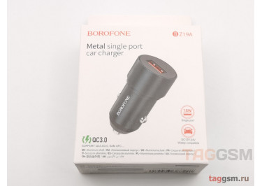 Блок питания USB (авто) 3000mA (QC3.0) 18W (черный) (BZ19A) Borofone