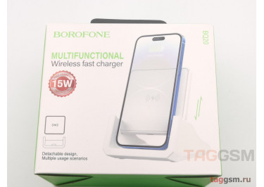 Беспроводное зарядное устройство BQ20 15W Fast Charger (белый) Borofone