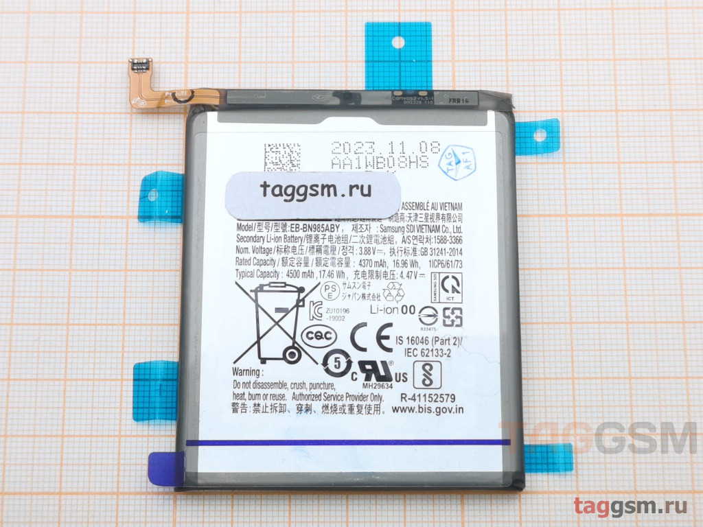 АКБ для Samsung N985 / N986 Galaxy Note 20 Ultra (EB-BN985ABY), ОРИГ 100%