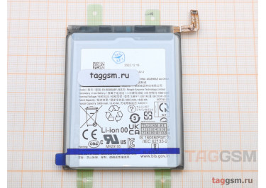 АКБ для Samsung S908 Galaxy S22 Ultra 5G (EB-BS908ABY), ОРИГ 100%