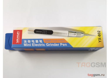 Мини-электрическая беспроводная шлифовальная ручка YAXUN YX-802