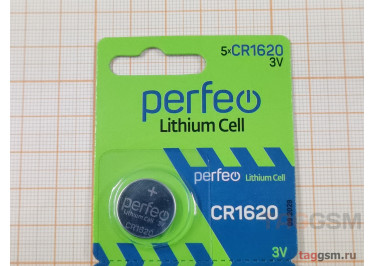 Спецэлемент CR1620-5BL (батарейка Li, 3V) Perfeo