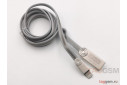 USB для iPhone 7 / iPhone 6 / iPhone 5 / iPad4 / iPad Mini / iPod Nano, (AC-16) ASPOR (1,2м) (серый)