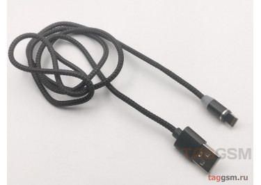 Кабель USB - Lightning (ткань, магнитный, 360 градусов) (1м) черный, X-CABLE