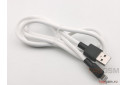 USB для iPhone 7 / iPhone 6 / iPhone 5 / iPad4 / iPad Mini / iPod Nano (в коробке) белый 1м, HOCO (X29)