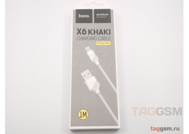 USB для iPhone 7 / iPhone 6 / iPhone 5 / iPad4 / iPad Mini / iPod Nano (в коробке) белый 1м, HOCO (X6 Khaki)