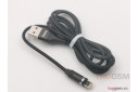 USB для iPhone 7 / iPhone 6 / iPhone 5 / iPad4 / iPad Mini / iPod Nano (ткань, магнитный) черный 1,2м, HOCO (U76)