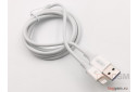 Кабель USB - Lightning для iPhone / iPad / iPod, Super Fast Charging 5А (A129) ASPOR (1м) (белый)