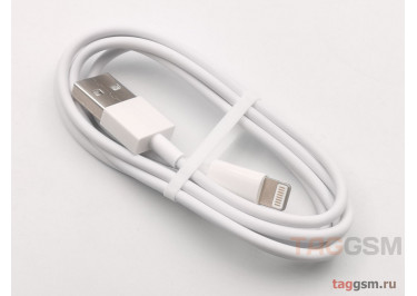 USB для iPhone X / iPhone 8 / iPhone 7 / iPhone 6 / iPhone 5 / iPad4 / iPad Mini (в коробке) белый 1м, Borofone (BX22)