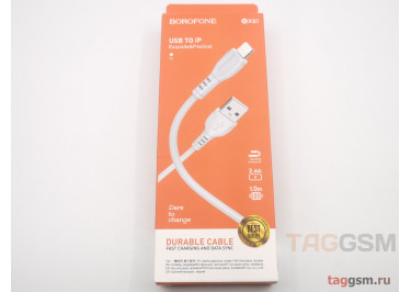 USB для iPhone X / iPhone 8 / iPhone 7 / iPhone 6 / iPhone 5 / iPad4 / iPad Mini (в коробке) белый 1м, Borofone (BX51)