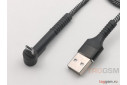 Кабель USB - micro USB (A185) ASPOR (1м) (черный / серебро)