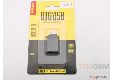 Переходник Lightning - USB (OTG) (черный)