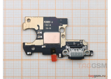 Шлейф для Xiaomi Mi 9 SE + разъем зарядки + микрофон, ориг