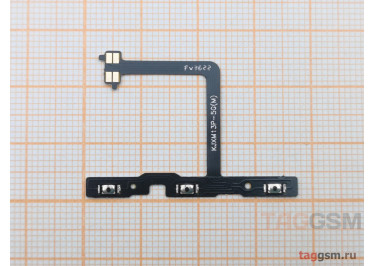 Шлейф для Xiaomi 13 Pro + кнопка включения + кнопки громкости