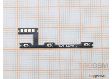 Шлейф для Realme 10 4G (RMX3630) + кнопка включения + кнопки громкости