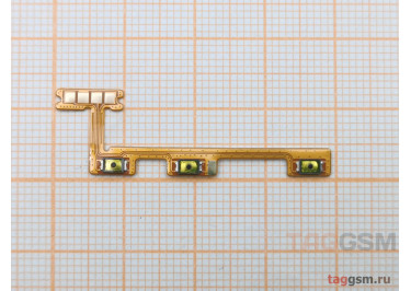 Шлейф для Realme 10 Pro 5G (RMX3661) + кнопка включения + кнопки громкости