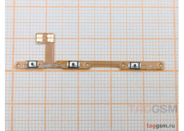 Шлейф для Xiaomi Poco X5 Pro / Redmi Note 12 Pro 5G / Redmi Note 12 Pro Plus + кнопка включения + кнопки громкости