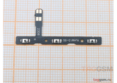 Шлейф для Xiaomi 13 + кнопка включения + кнопки громкости