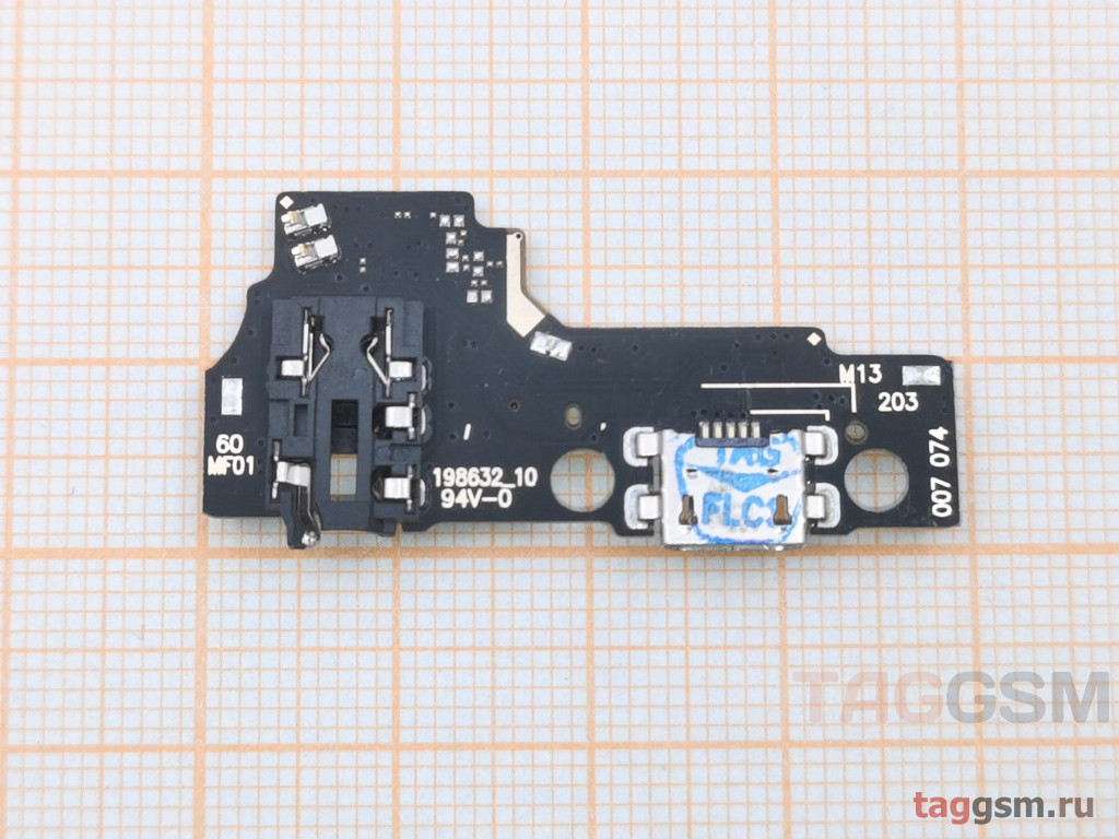 Boutons Volume + Power De Rechange Pour OPPO Realme C30, C33, C33s - Neuf Générique