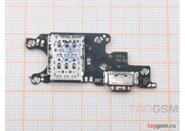 Шлейф для Xiaomi 13 Lite + разъем зарядки + считыватель сим + микрофон