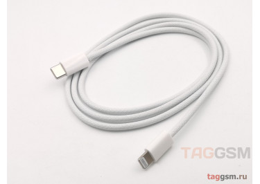 USB PD Кабель Type-C - Lightning (в коробке, ткань) серый, 1м