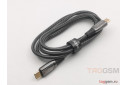 Кабель Type-C - Type-C, Data Cable, PD Fast Charge, 100W, 5A, 1,2m, (черный) (CA-8120) Mcdodo