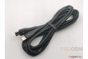 Кабель Type-C - Type-C, Data Cable, PD Fast Charge, 60W, 3A, 2m (черный) (CA-6661) Mcdodo
