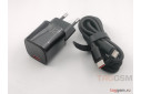 Блок питания USB (сеть) PD20W Fast Charger Kit (USB-C) + (кабель Type-C - Lightning, 36W, 3A, 1.2m) (черный) (CH-4040) Mcdodo