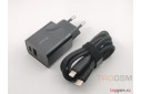 Блок питания USB (сеть) PD20W Fast Charger (USB-C+USB-A) + (кабель Type-C - Lightning, 36W, 3A, 1.2m) (черный) (CH-1952) Mcdodo