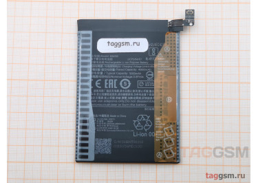 АКБ для Xiaomi Redmi Note 10 / Note 10s (BN59) (тех.упак), ориг
