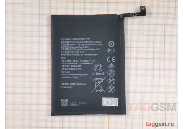 АКБ для Huawei Honor 8X / 9X Lite (HB386590ECW) (тех.упак), ориг