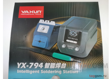 Паяльная станция YAXUN YX-794 (C 210) 65Вт с быстрым нагревом и автоматическим сном (от 150°C до 480°С)