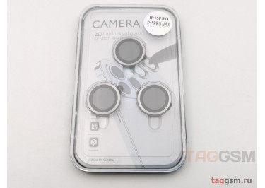 Пленка / стекло для iPhone 15 Pro Max (на заднюю камеру) (серая)
