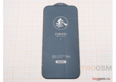 Пленка / стекло на дисплей для iPhone 15 Pro (Gorilla Glass) Remax GL-27