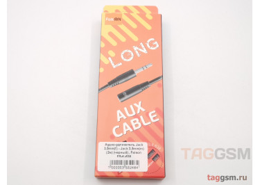 Аудио-удлинитель Jack 3,5mm(f) - Jack 3,5mm(m) (2м) (черный) , Faison FS-K-638