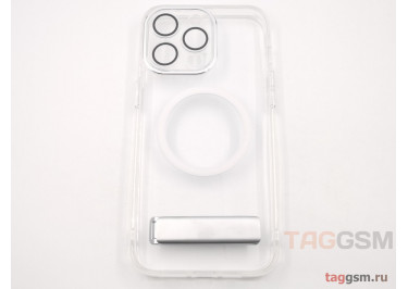 Задняя накладка для iPhone 15 Pro Max (силикон, поддержка MagSafe, с подставкой, прозрачная)