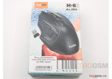 Мышь беспроводная Faison M-6  Alien, 5 кнопок, dpi 1600, черная