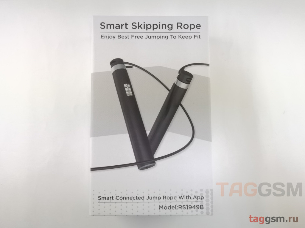 Умная скакалка Smart Skipping Rope (RS1949B) (black)