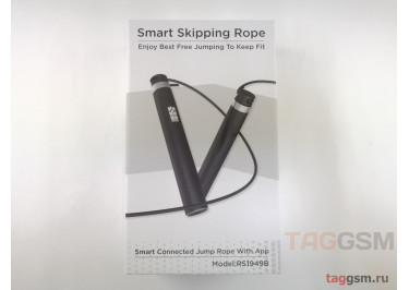 Умная скакалка Smart Skipping Rope (RS1949B) (black)